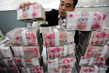 还款未果可申请立案处理